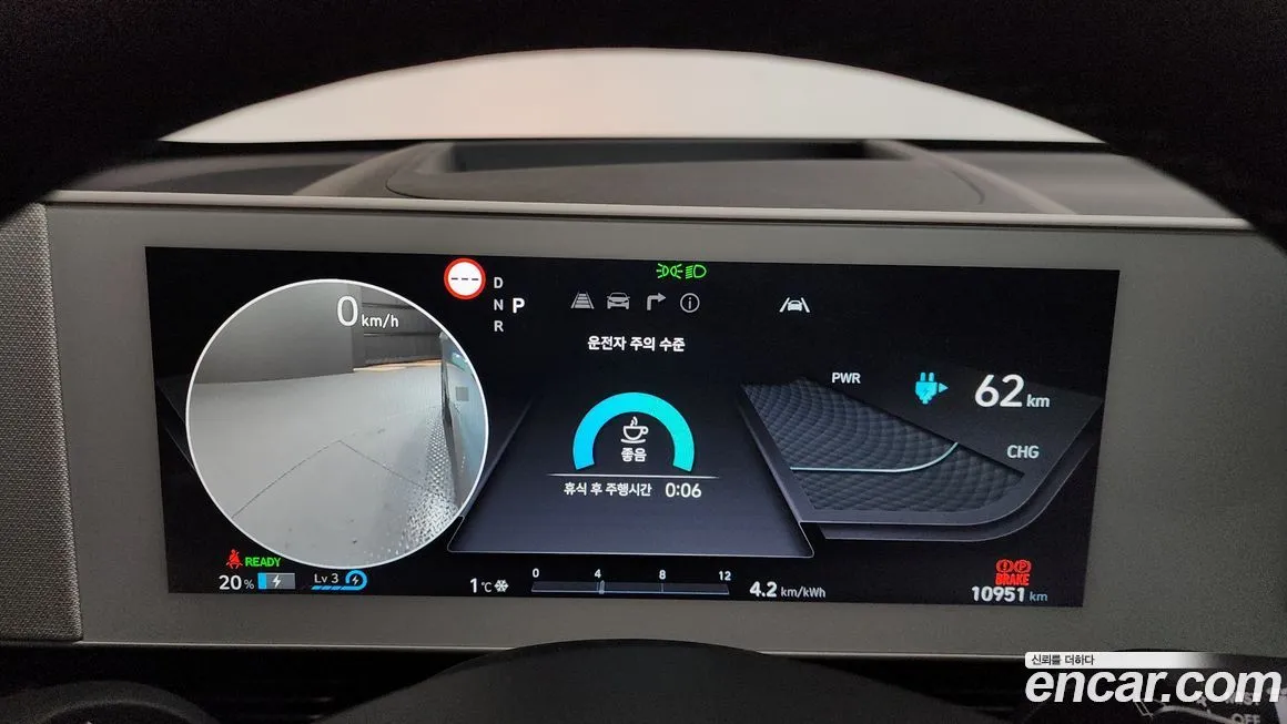 Hyundai Ioniq5 — фото 8