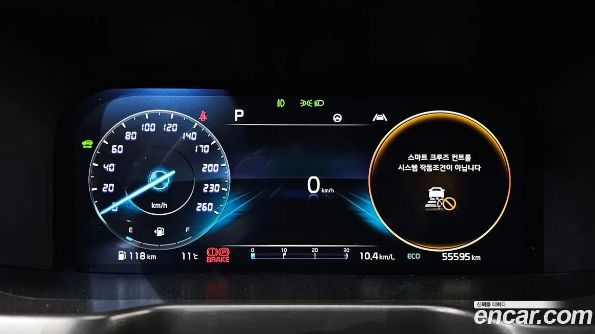 Kia Sorento 2023 из KR, фото 8