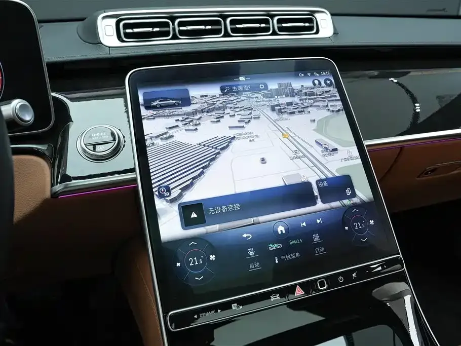 Mercedes-Benz S-Class 2024 из CN, фото 9
