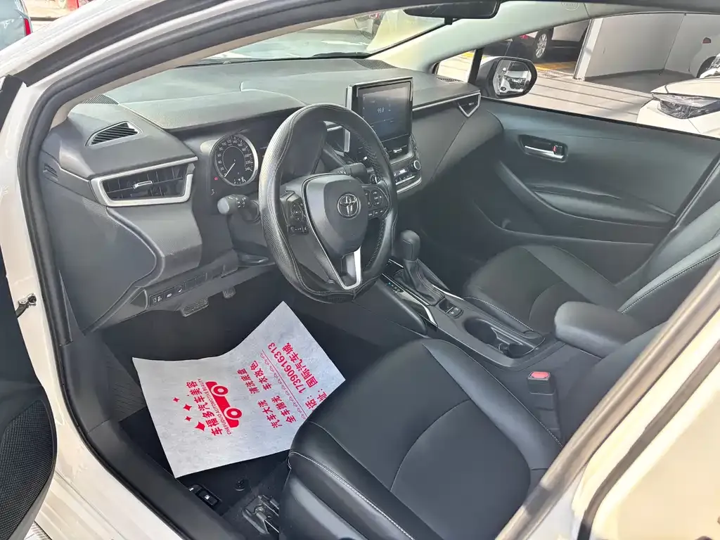 Toyota Corolla 2022 из CN, фото 10