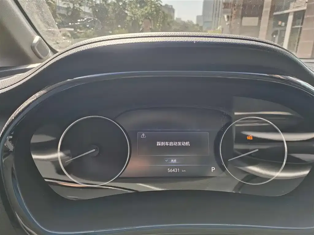 Buick GL8 2023 из CN, фото 7