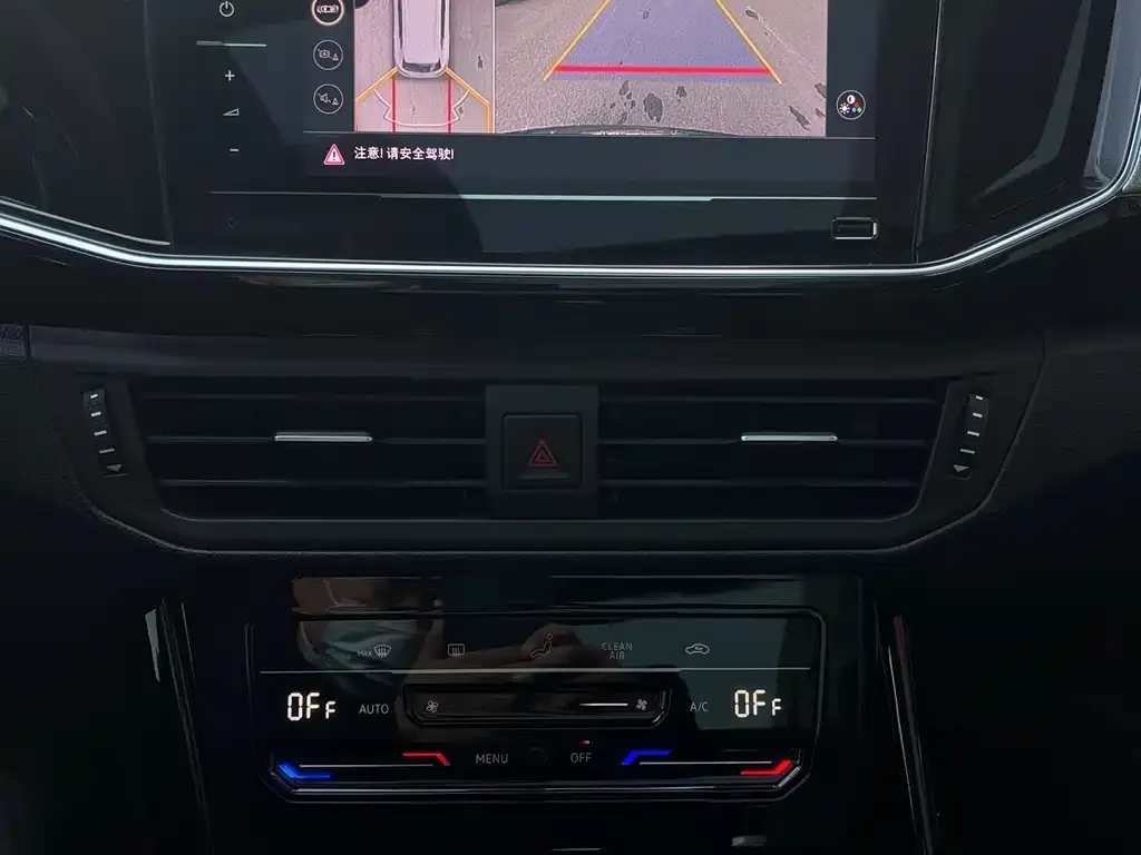 Volkswagen Tayron 2021 из CN, фото 5