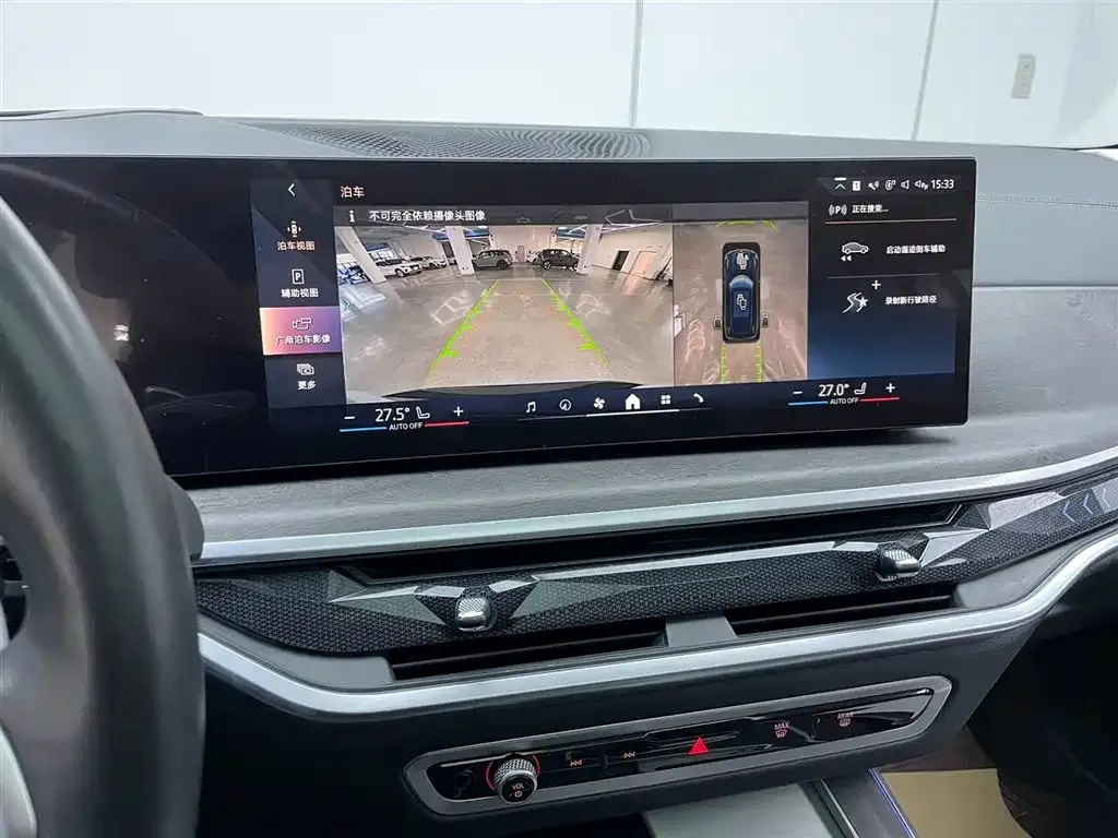 BMW X5 2024 из CN, фото 10