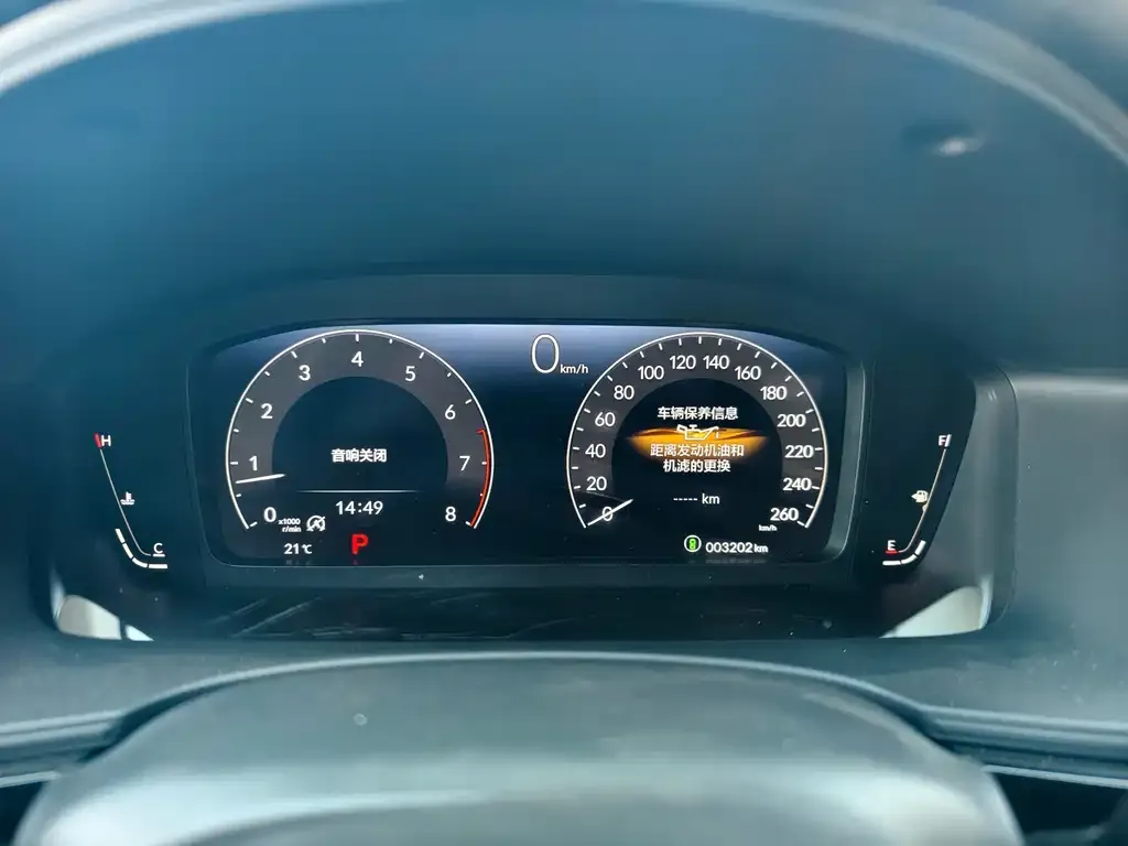 Honda Civic 2023 из CN, фото 8