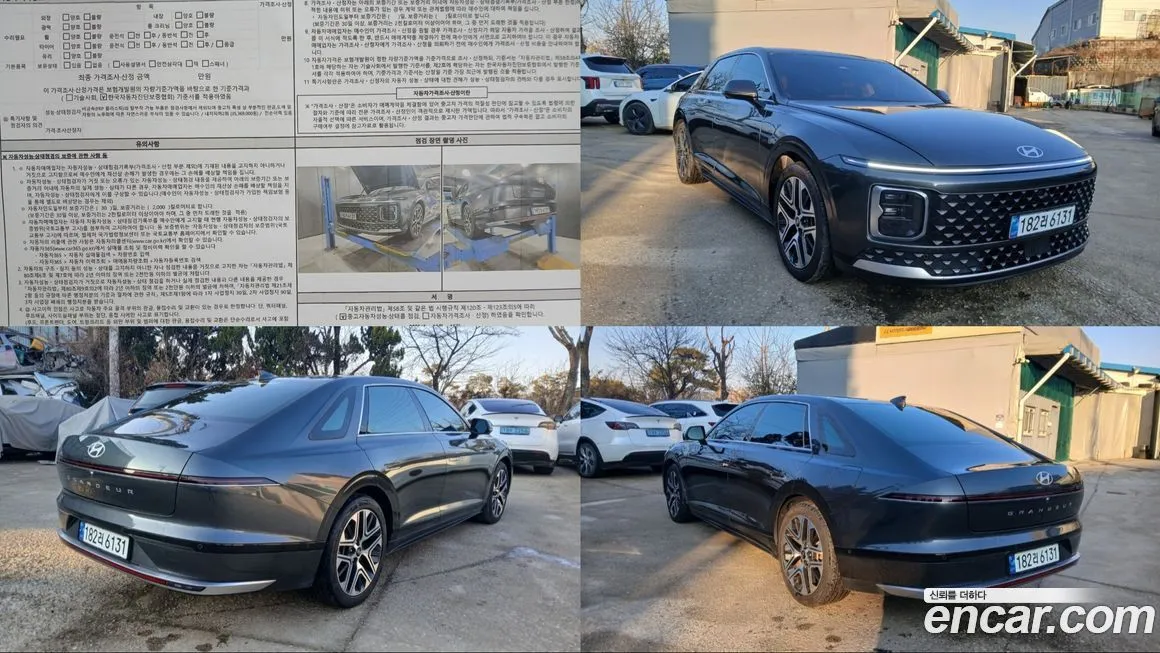 Hyundai Grandeur 2023 из KR, фото 5