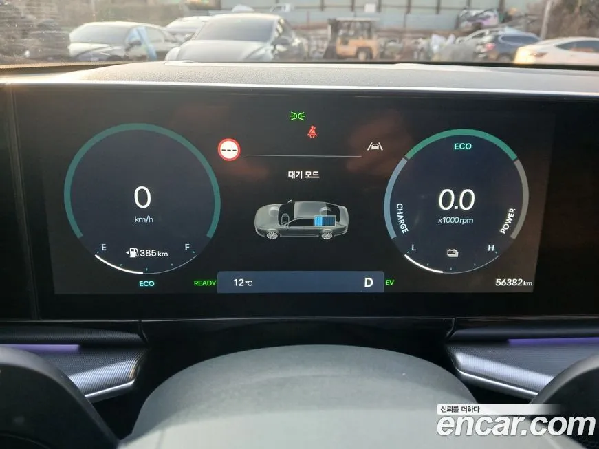 Hyundai Grandeur 2023 из KR, фото 6