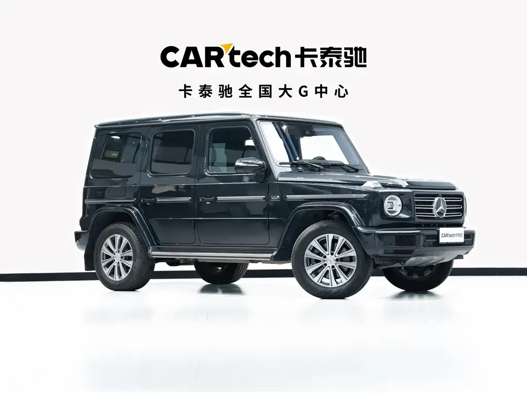Mercedes-Benz G-Class 2024 из CN, фото 3