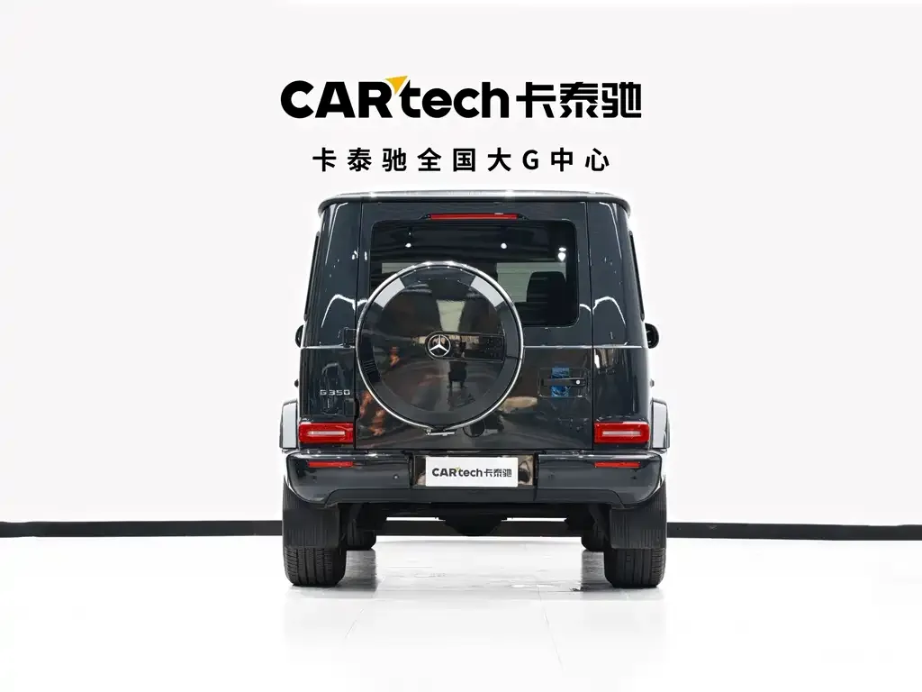 Mercedes-Benz G-Class 2024 из CN, фото 5