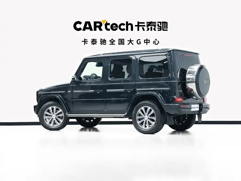 Mercedes-Benz G-Class 2024 из CN, фото 6