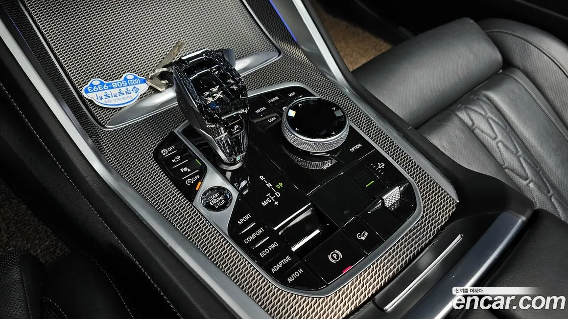 BMW X6 2023 из KR, фото 9