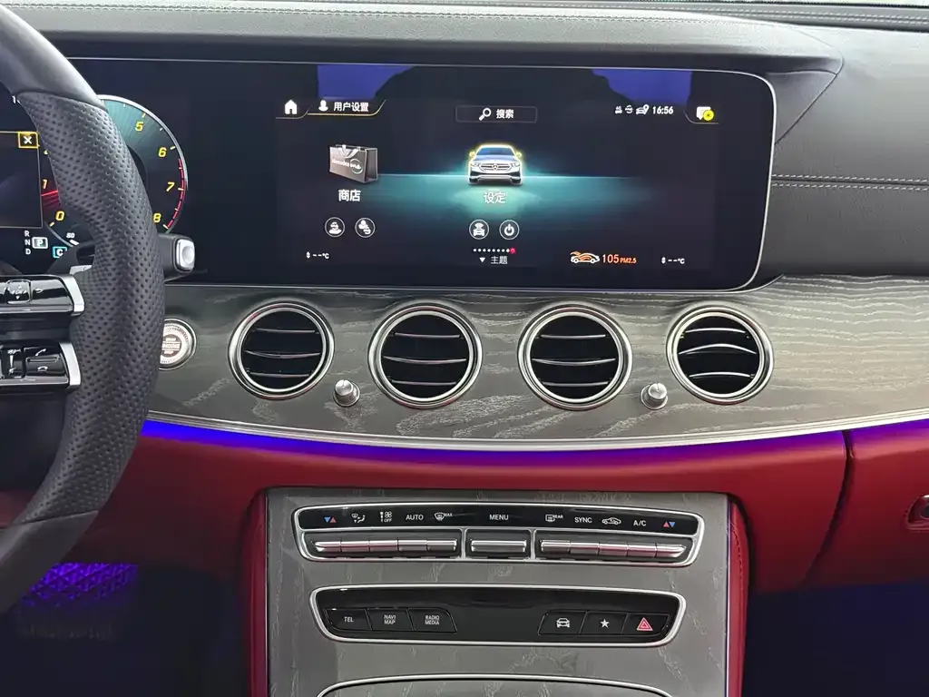 Mercedes-Benz E-Class 2022 из CN, фото 7