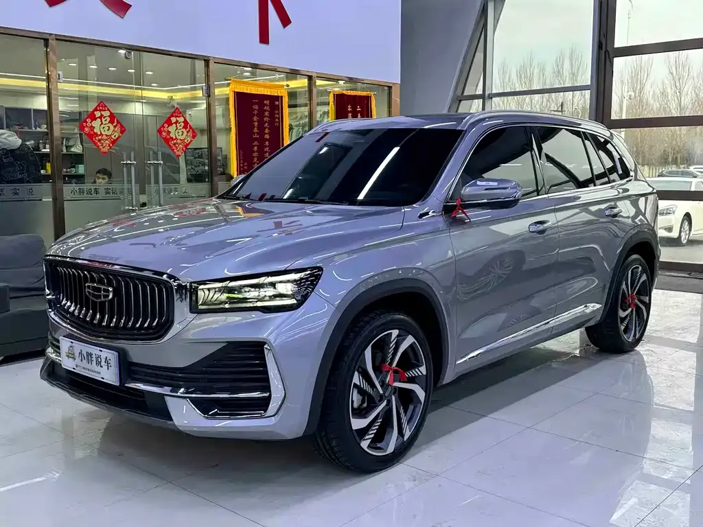 Geely Xingyue L — фото 1