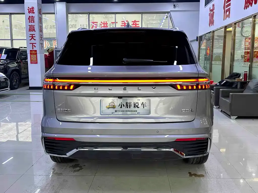 Geely Xingyue L — фото 5