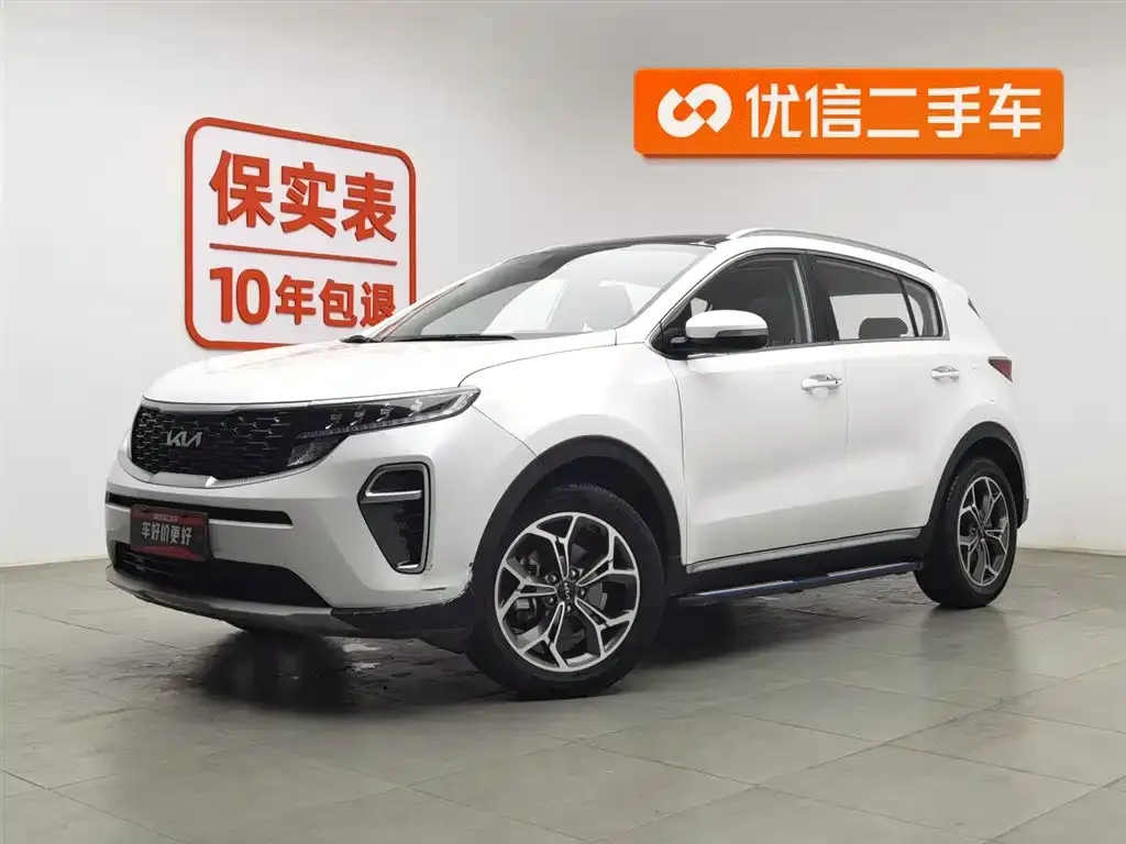 Kia KX5 2022 из CN, фото 1