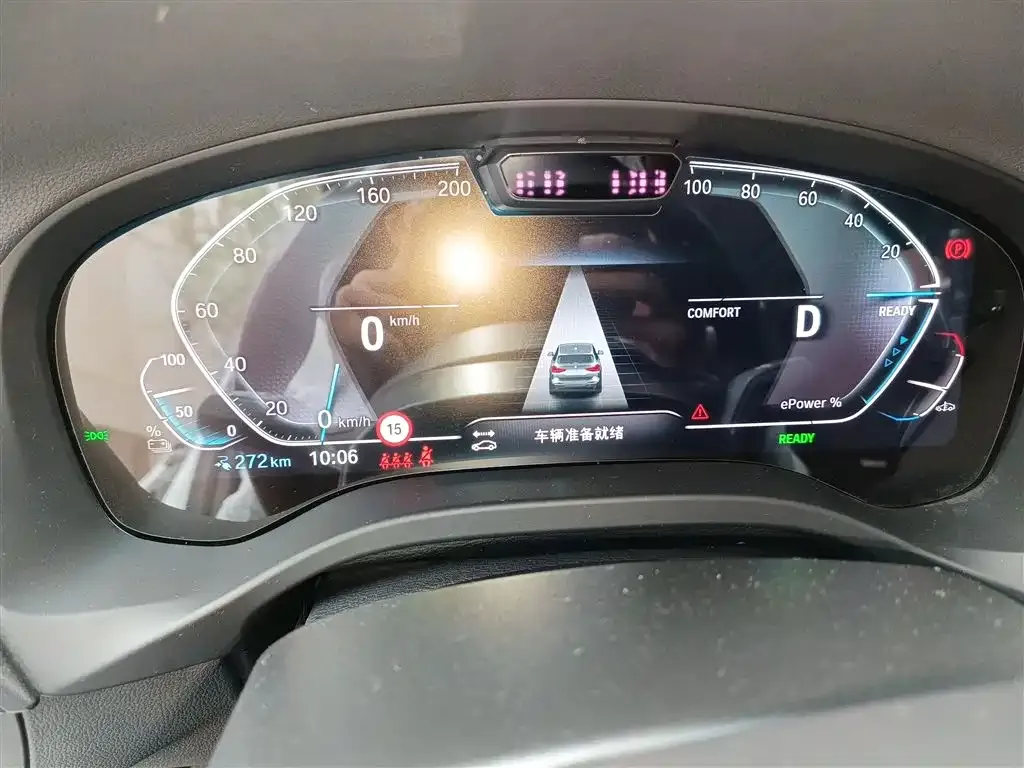 BMW iX3 2023 из CN, фото 4