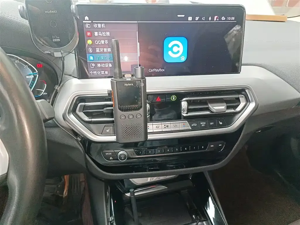 BMW iX3 2023 из CN, фото 6