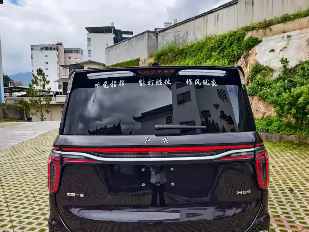 Hongqi HQ9 2023 из CN, фото 4
