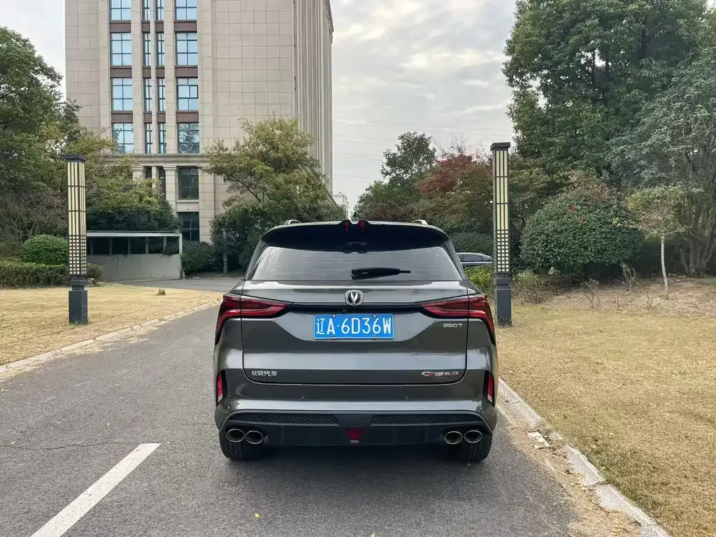 Changan CS75PLUS 2021 из CN, фото 8