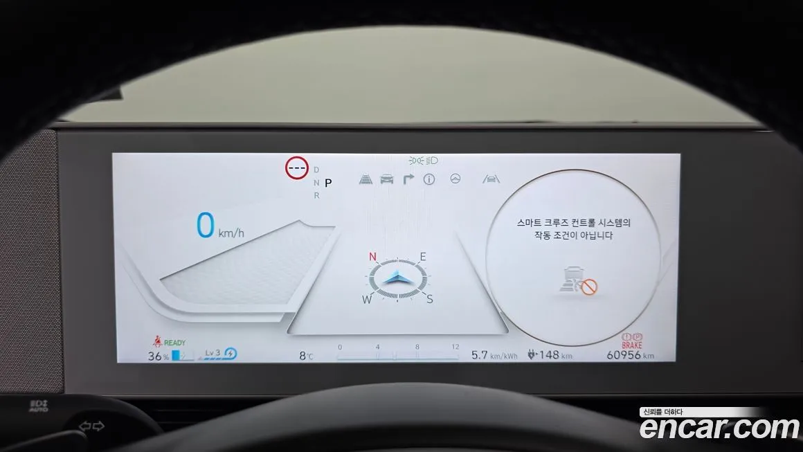 Hyundai Ioniq5 — фото 8