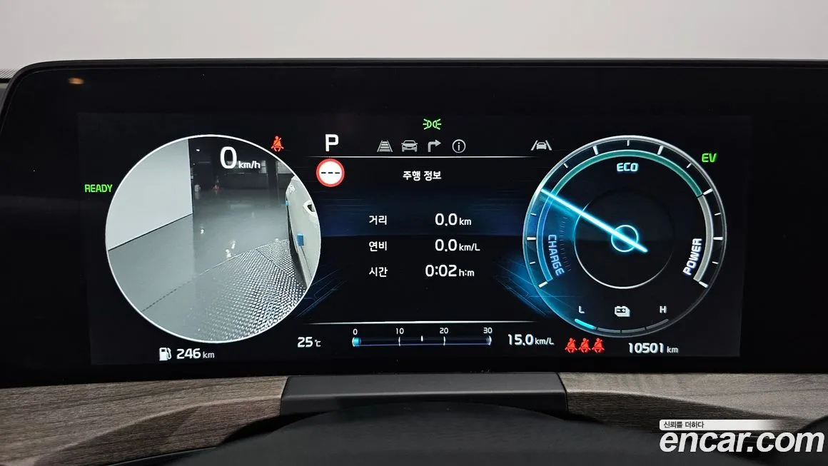 Kia K8 2023 из KR, фото 8