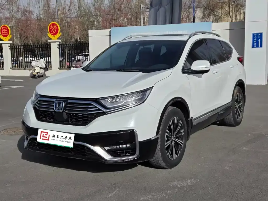 Honda CR-V PHEV 2023 из CN, фото 1