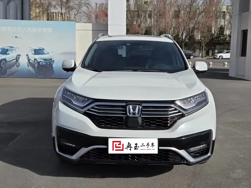 Honda CR-V PHEV 2023 из CN, фото 2