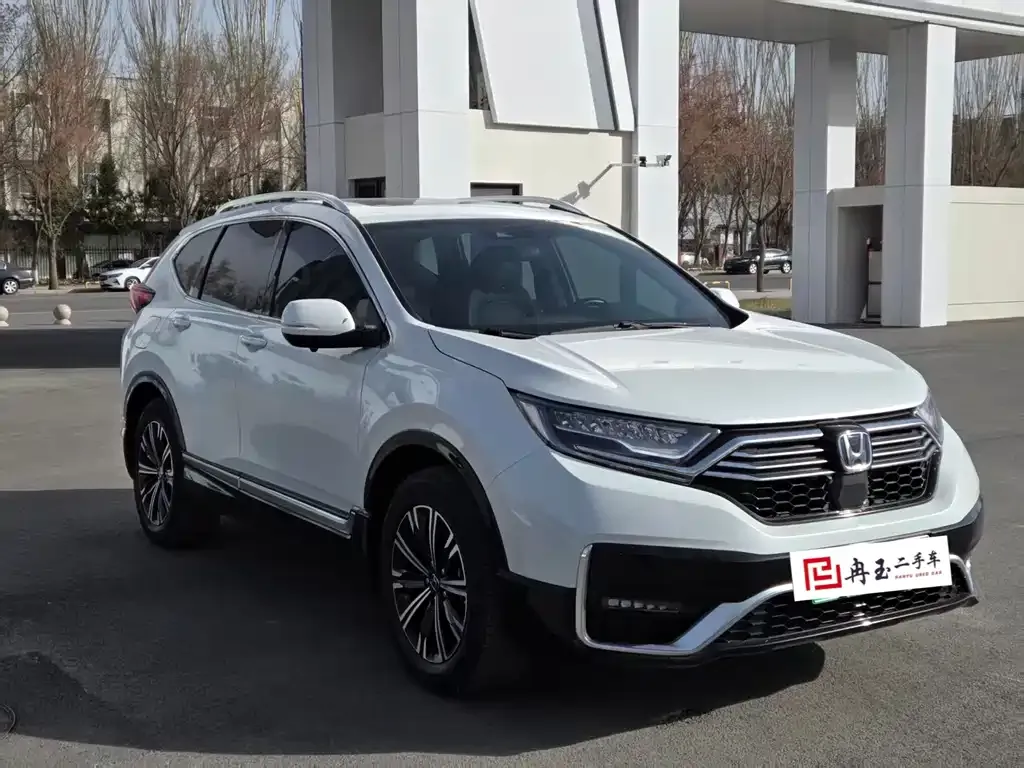 Honda CR-V PHEV 2023 из CN, фото 3
