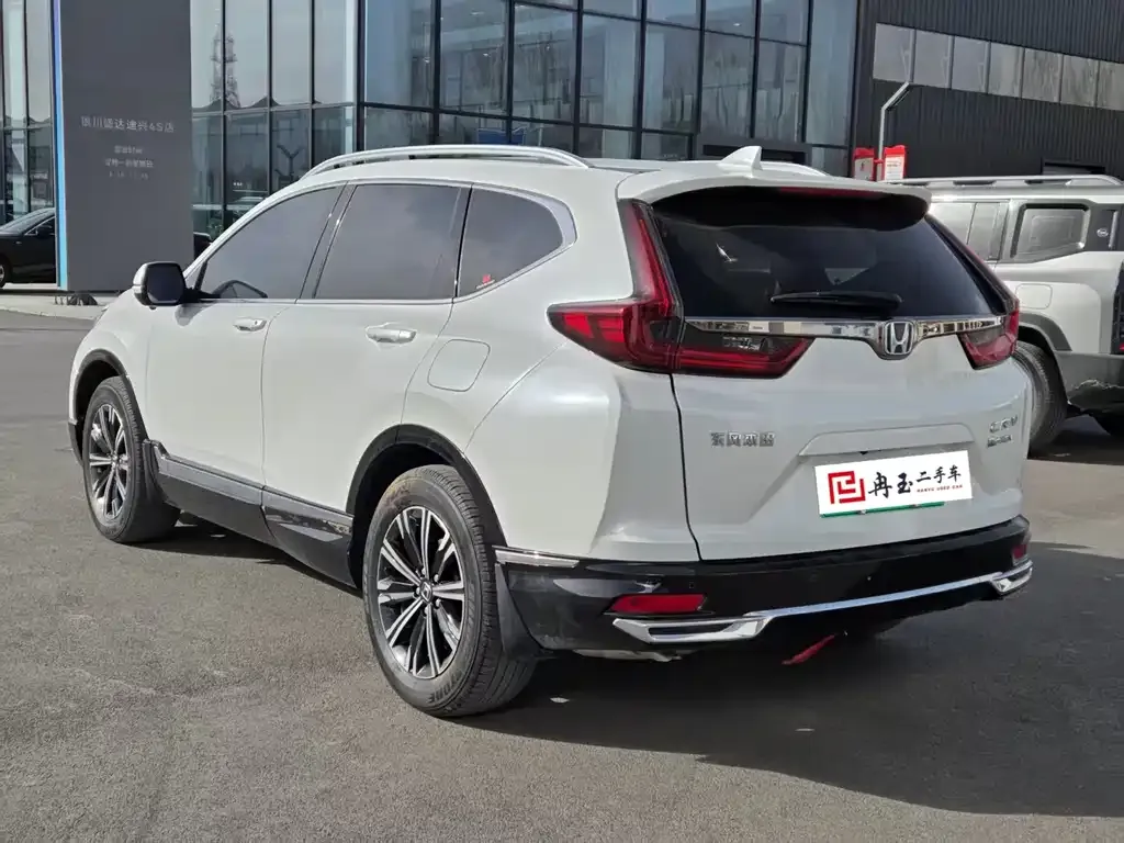 Honda CR-V PHEV 2023 из CN, фото 7