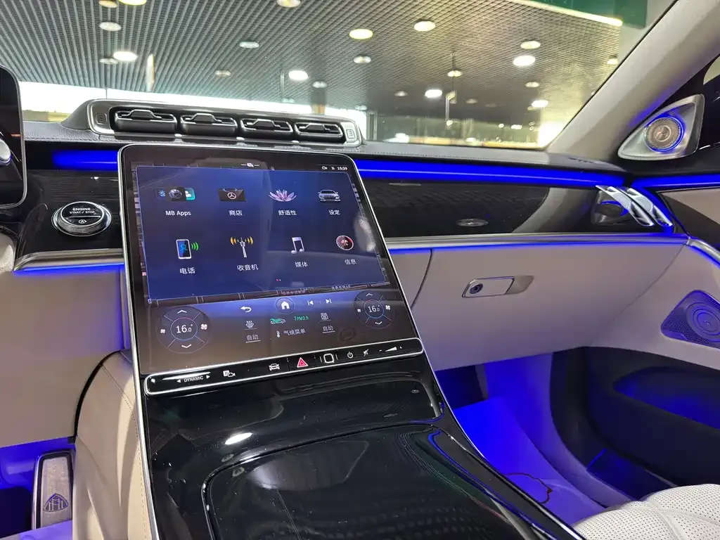 Mercedes-Benz S-Class 2024 из CN, фото 7