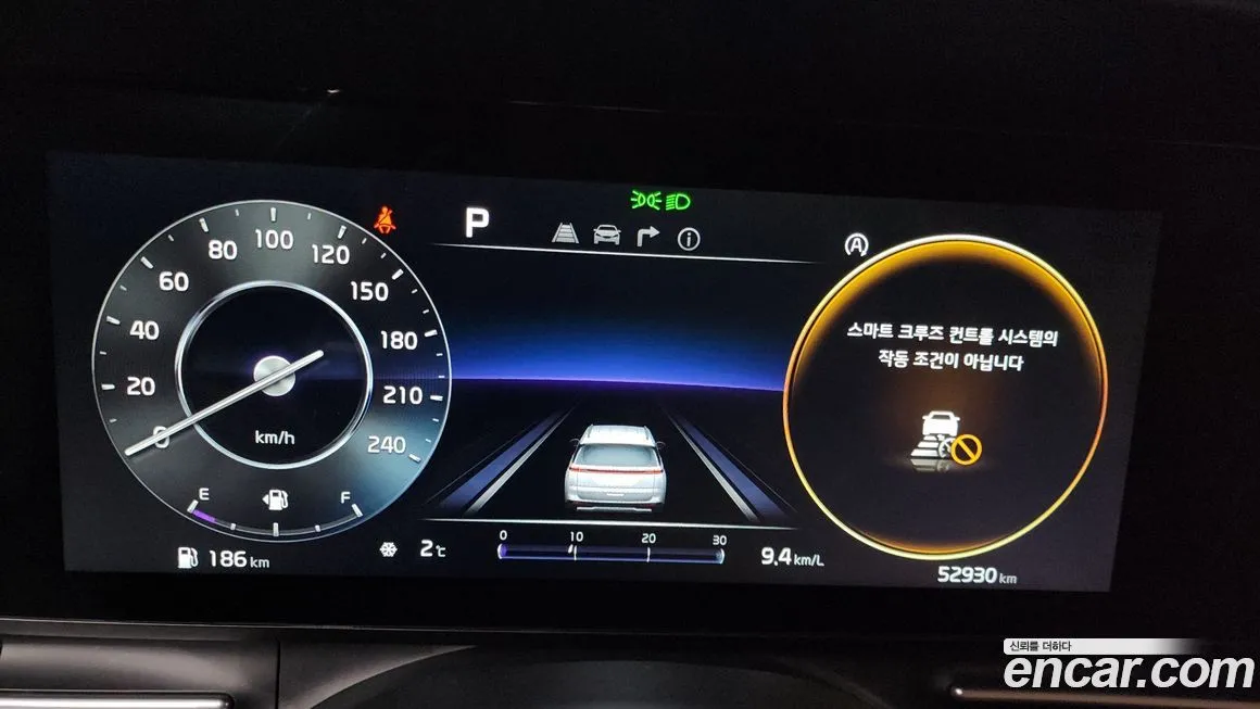 Kia Carnival 2023 из KR, фото 8