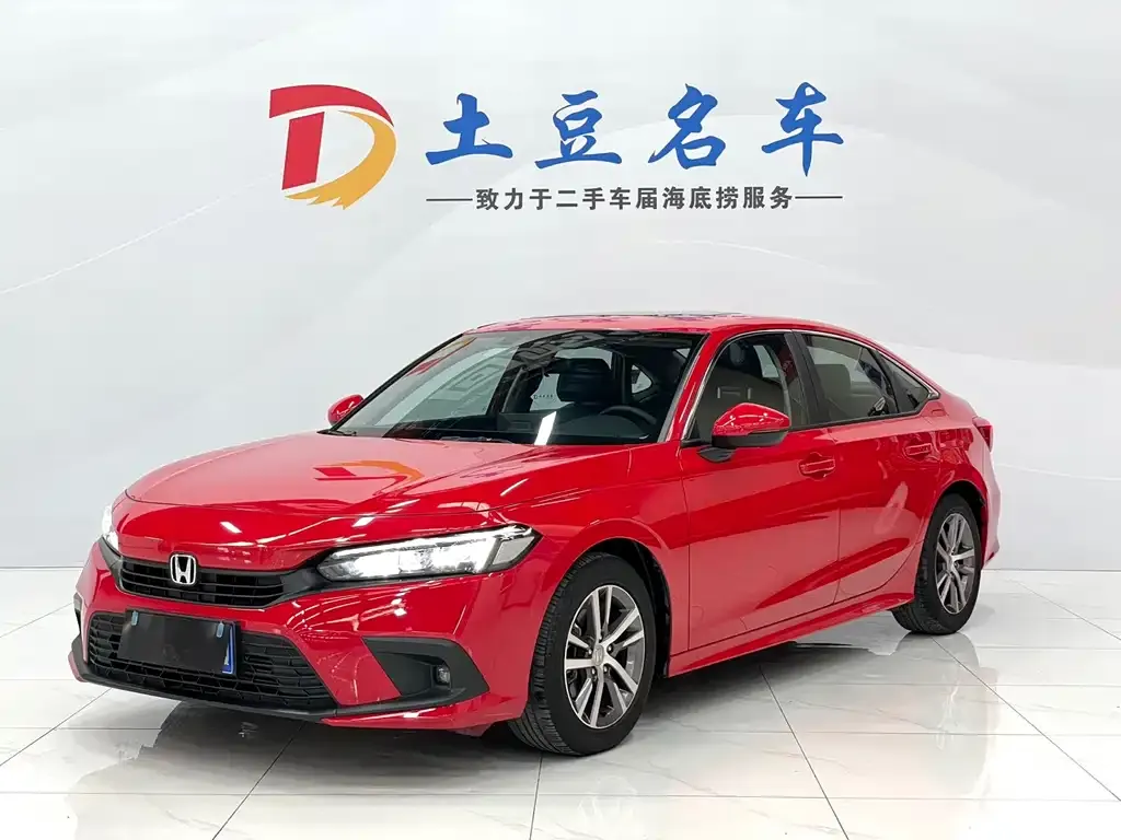 Honda Civic 2022 из CN, фото 1