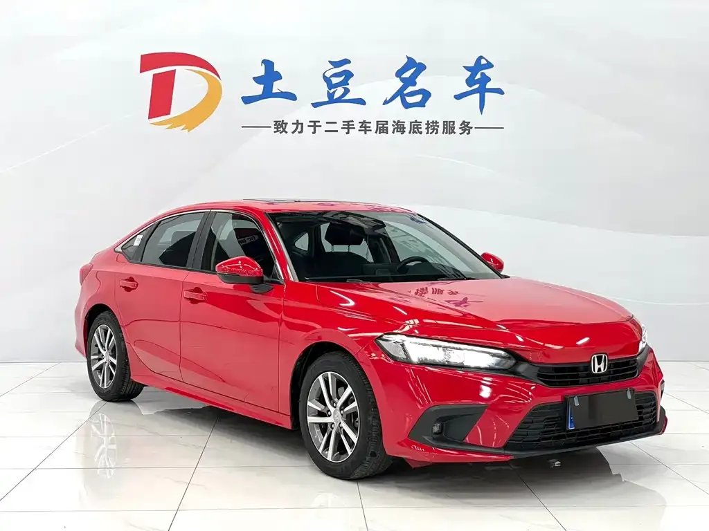 Honda Civic 2022 из CN, фото 3