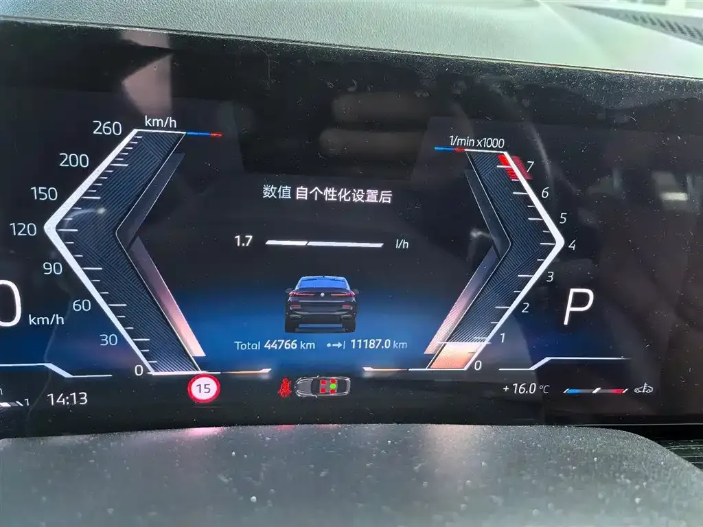 BMW X6 2023 из CN, фото 5