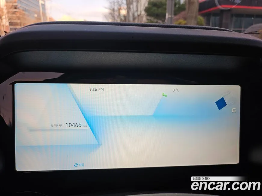 Renault Korea (Samsung) Grand Koleos 2025 из KR, фото 8