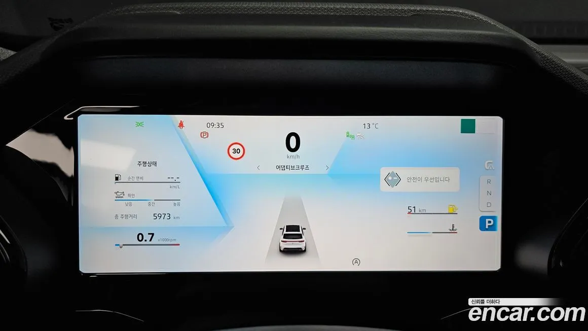 Renault Korea (Samsung) Grand Koleos 2025 из KR, фото 8