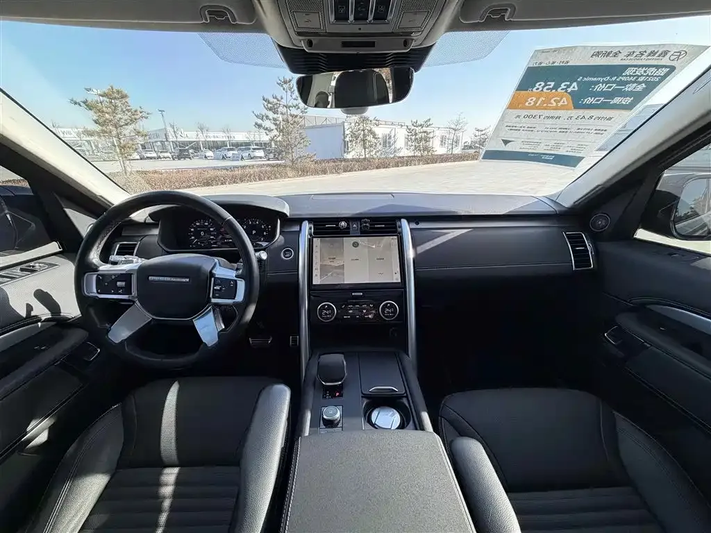Land Rover Discovery 2022 из CN, фото 10