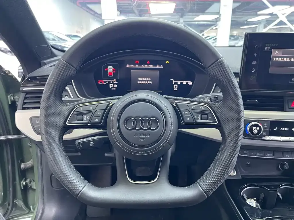 Audi A5 (Import) 2023 из CN, фото 7