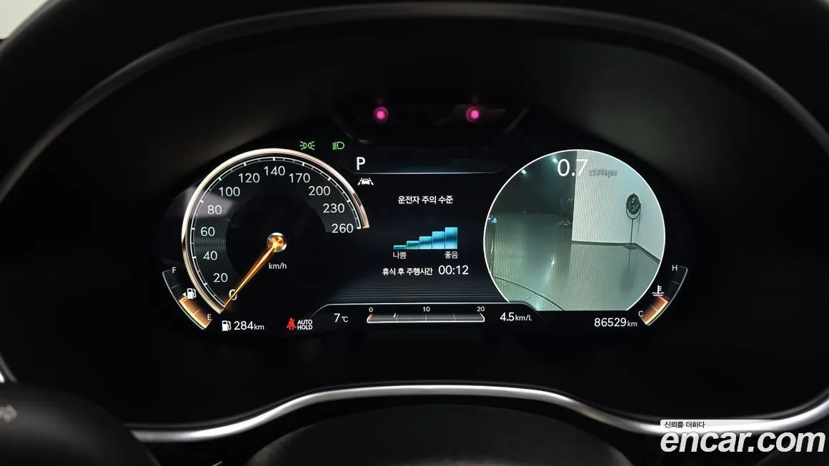 [object Object] G80 2021 из KR, фото 8