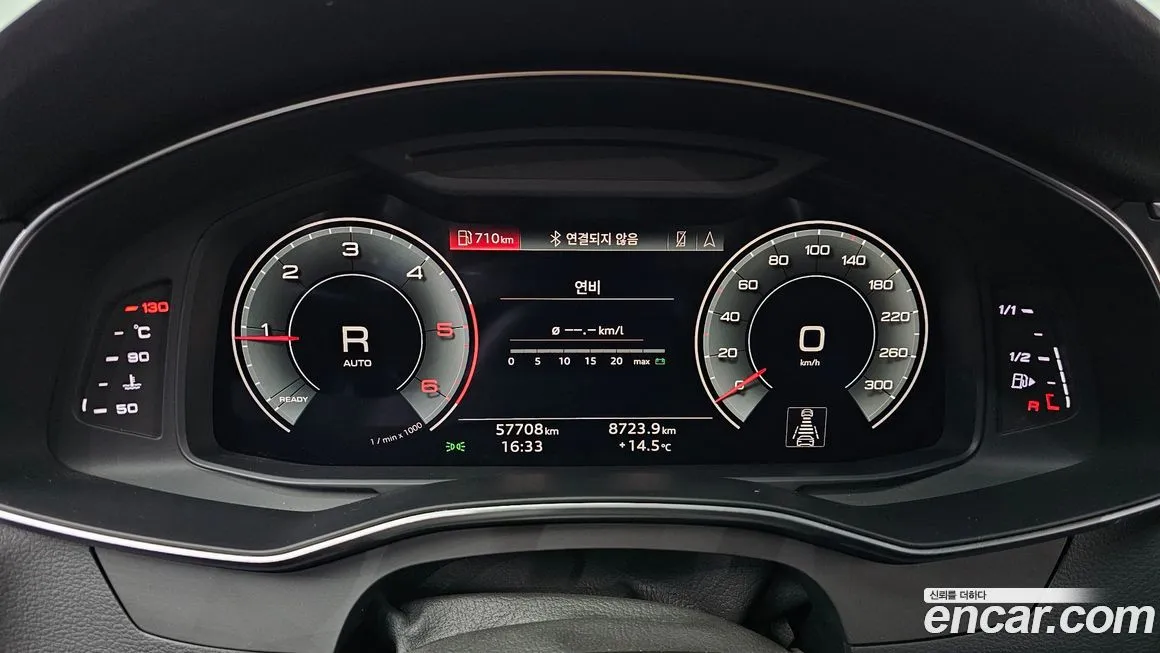 Audi A6 2021 из KR, фото 8