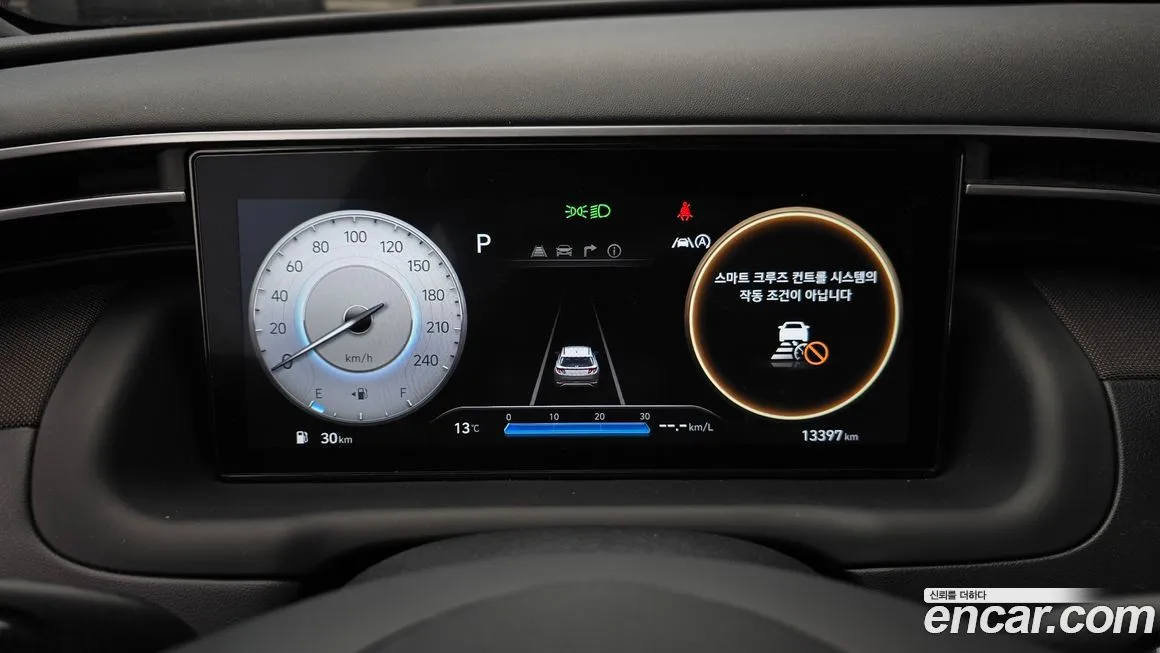 Hyundai Tucson 2023 из KR, фото 8