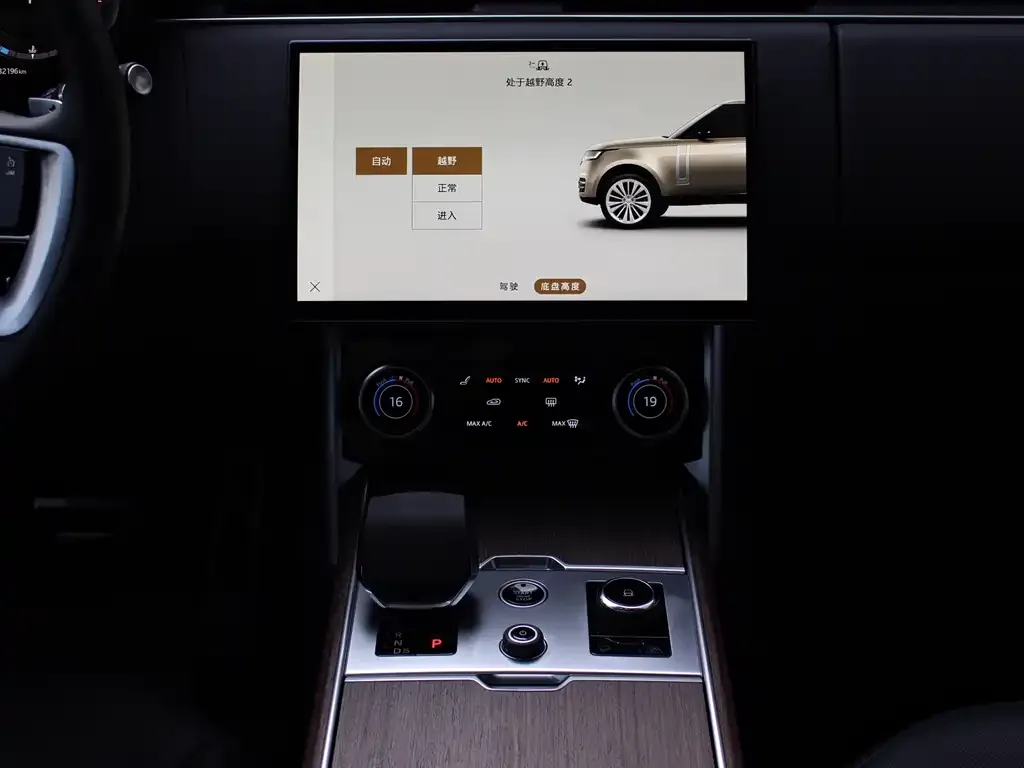 Land Rover Range Rover 2023 из CN, фото 10