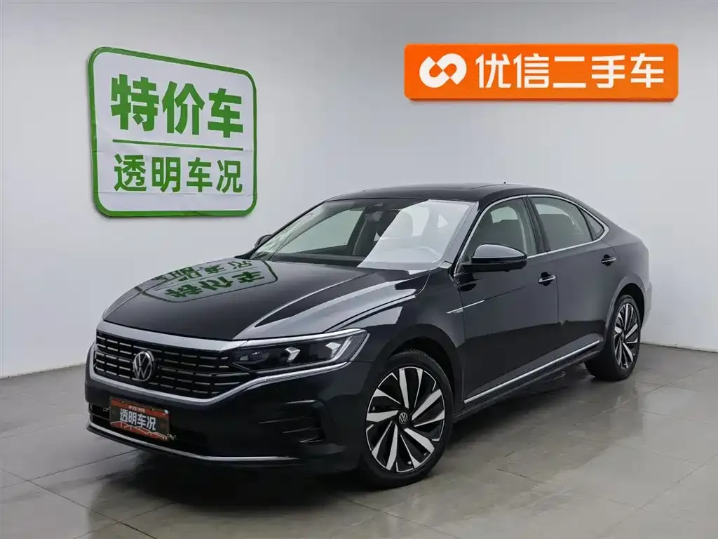 Volkswagen Passat 2022 из CN, фото 1