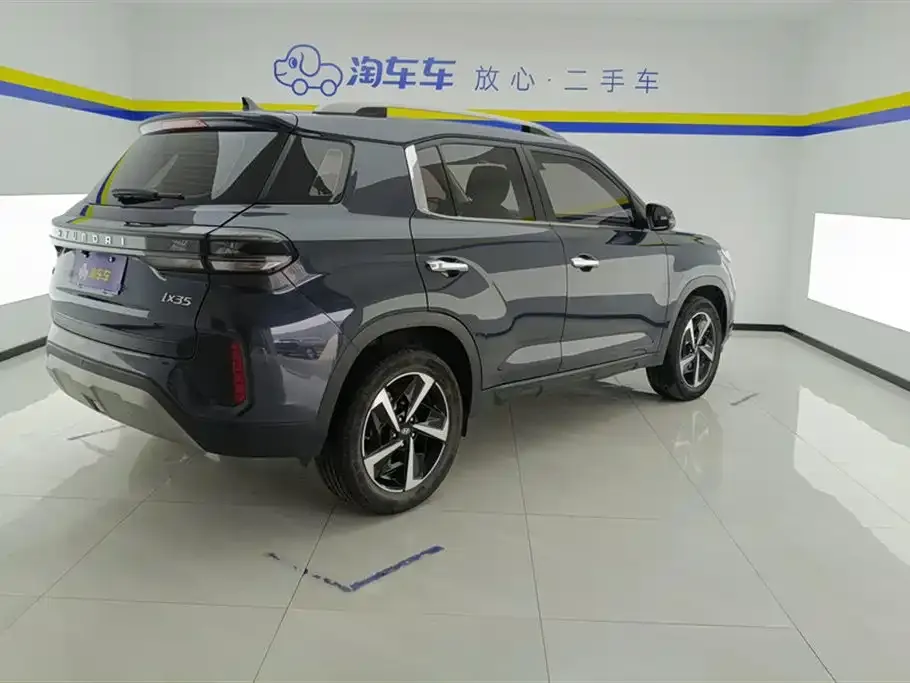 Hyundai ix35 2022 из CN, фото 3