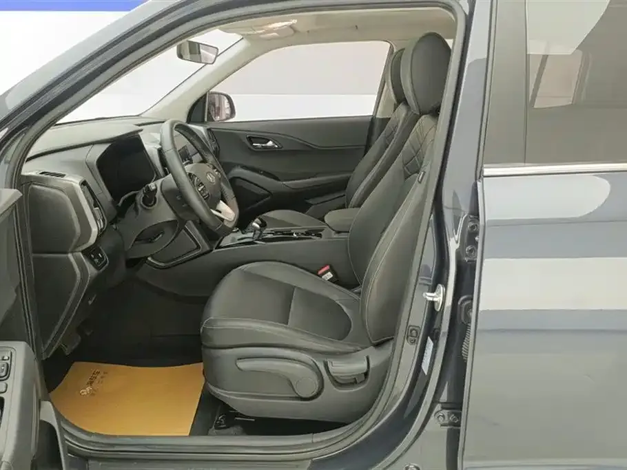 Hyundai ix35 2022 из CN, фото 9