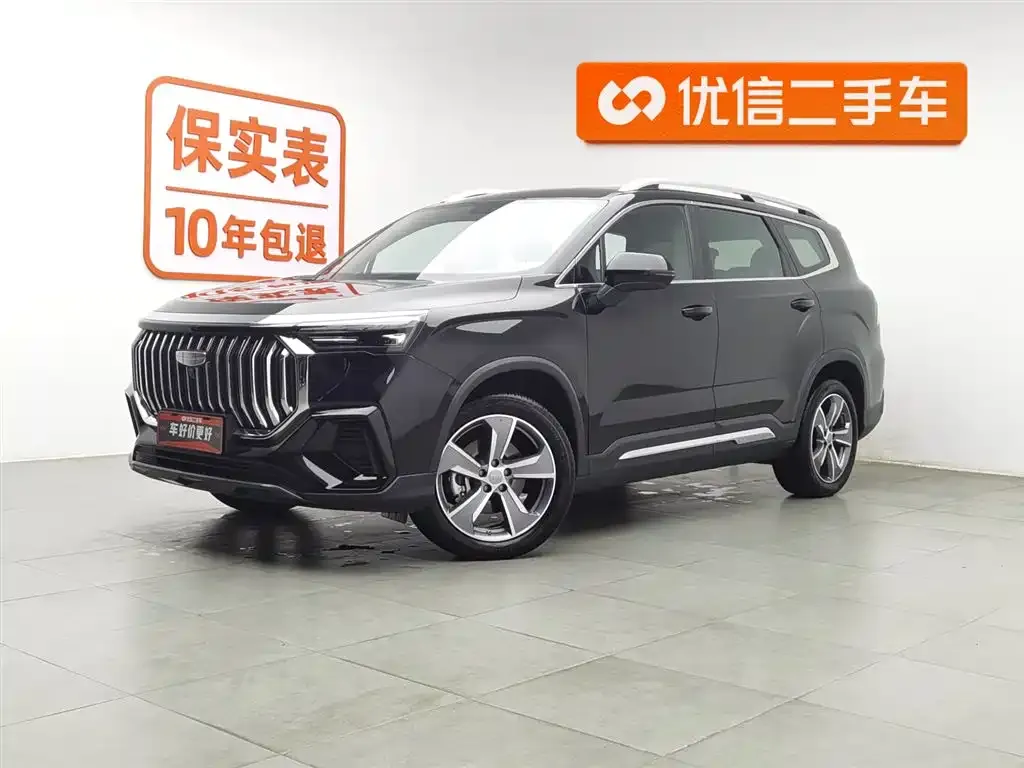 Geely Haoyue L 2025 из CN, фото 1