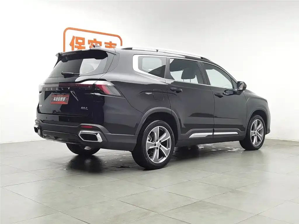 Geely Haoyue L 2025 из CN, фото 2