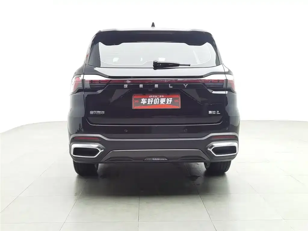 Geely Haoyue L 2025 из CN, фото 4