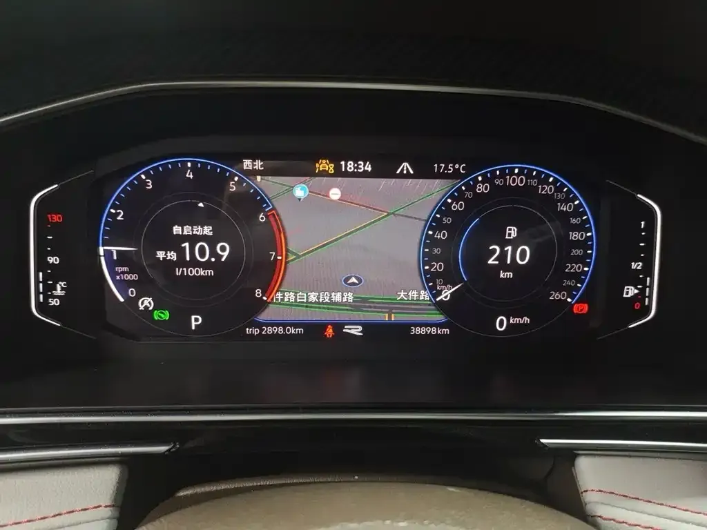 Volkswagen Tiguan L 2022 из CN, фото 9