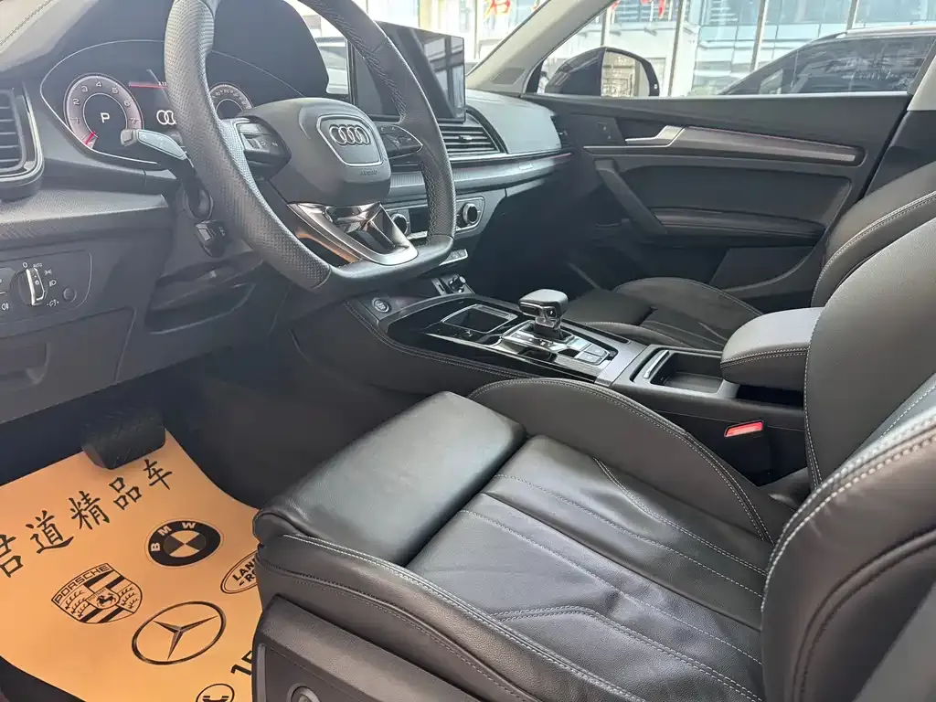 Audi Q5L 2021 из CN, фото 6