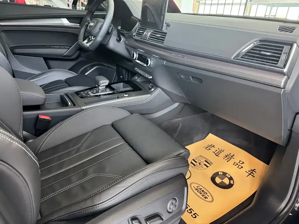 Audi Q5L 2021 из CN, фото 7